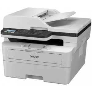 Urządzenie Brother DCP-B7620DW - po rejestracji 3 lata gwarancji