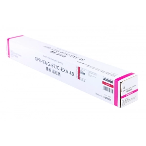 Toner zamiennik C-EXV49 Purpurowy (8526B002)