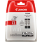 Tusz oryginalny PGI-570PGBK XL (dwupak) Czarny Wydajny