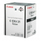 Toner oryginalny C-EXV21B (0454B002) Czarny