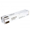 Toner oryginalny C-EXV53 (0473C002) Czarny