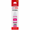 Tusz oryginalny GI-590M (1604C001) Purpurowy