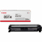 Toner oryginalny CRG 051H (2169C002) Czarny Wydajny