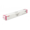 Toner oryginalny C-EXV31M (2800B002) Purpurowy