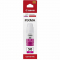 Tusz oryginalny GI-50M (3404C001) Purpurowy
