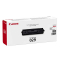 Bęben oryginalny CRG 029 (4371B002) do Canon i-SENSYS LBP7010