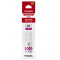 Tusz oryginalny GI-41M (4544C001) purpurowy