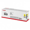 Toner oryginalny CRG 069Y (5091C002) Żółty
