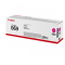 Toner oryginalny CRG 069M (5092C002) Purpurowy