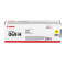 Toner oryginalny CRG 069HY (5095C002) Żółty Wydajny