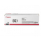 Toner oryginalny CRG 067BK (5102C002) czarny