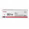 Toner oryginalny CRG 067HM (5104C002) purpurowy wydajny