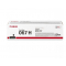 Toner oryginalny CRG 067HBK (5106C002) czarny wydajny
