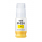 Tusz oryginalny PFI-050Y (8789B001) Żółty
