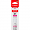 Tusz oryginalny GI-41SM (5875C001) purpurowy