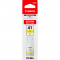 Tusz oryginalny GI-41SY (5876C001) żółty
