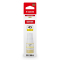 Tusz oryginalny GI-45Y (6287C001) Żółty