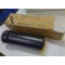 Toner oryginalny 6R90203 Czarny