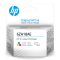 HP 6ZA18A głowica niebieski/purpurowy/żółty oryginalna do HP Smart Tank 516