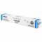Toner oryginalny C-EXV49 Niebieski (8525B002)