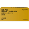 Konica Minolta AE21WY1 WB-P11 pojemnik na zużyty toner - waste box do Konica Minolta Bizhub C3120i