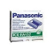 Oryginalna folia termotransferowa (1 sztuka)  +  kaseta czarna do Panasonic KX-FA 1150
