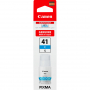 Tusz oryginalny GI-41SC (5874C001) niebieski