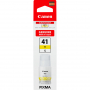 Tusz oryginalny Canon GI-41SY (5876C001) żółty
