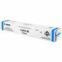 Toner oryginalny C-EXV49 Niebieski (8525B002)