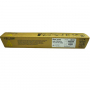Toner oryginalny 888641, 884947, 842031 Żółty