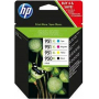 HP 950XL  +  951XL C2P43AE tusz zestaw CMYK oryginalny XL