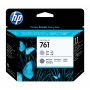 HP 761 CH647A głowica szara oryginalna