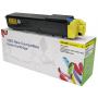 Toner zamiennik TK-520Y Żółty