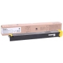 Toner oryginalny Sharp DX-25GTYA Żółty